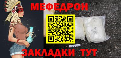 apvp Краснокаменск