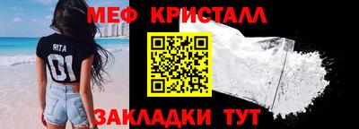 МДПВ Краснознаменск