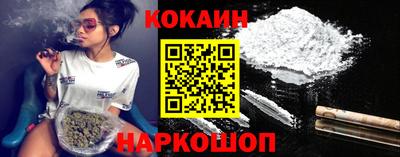 apvp Краснокаменск