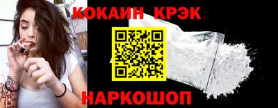 apvp Краснокаменск