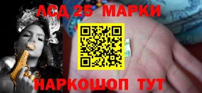 МДПВ Краснознаменск