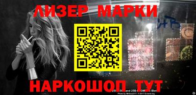 МДПВ Краснознаменск