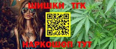 apvp Краснокаменск