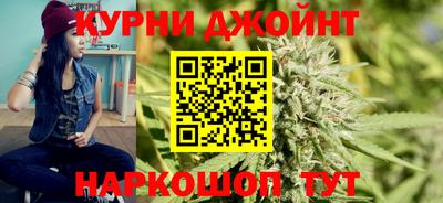 гашик Краснодар