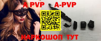 МДПВ Краснознаменск