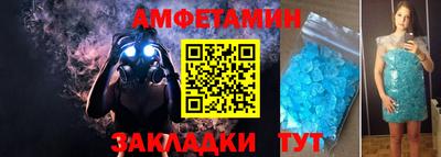 МДПВ Краснознаменск