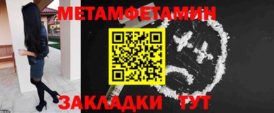 apvp Краснокаменск