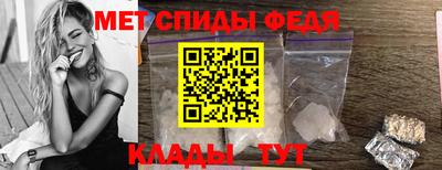 гашик Краснодар
