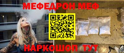 apvp Краснокаменск