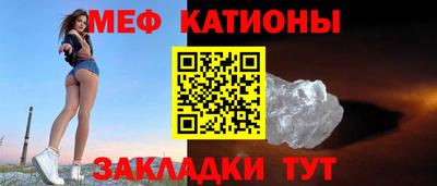 apvp Краснокаменск